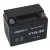 accu onderhoudsvrij YTC4L-BS 12V Kat/Zil/Estil